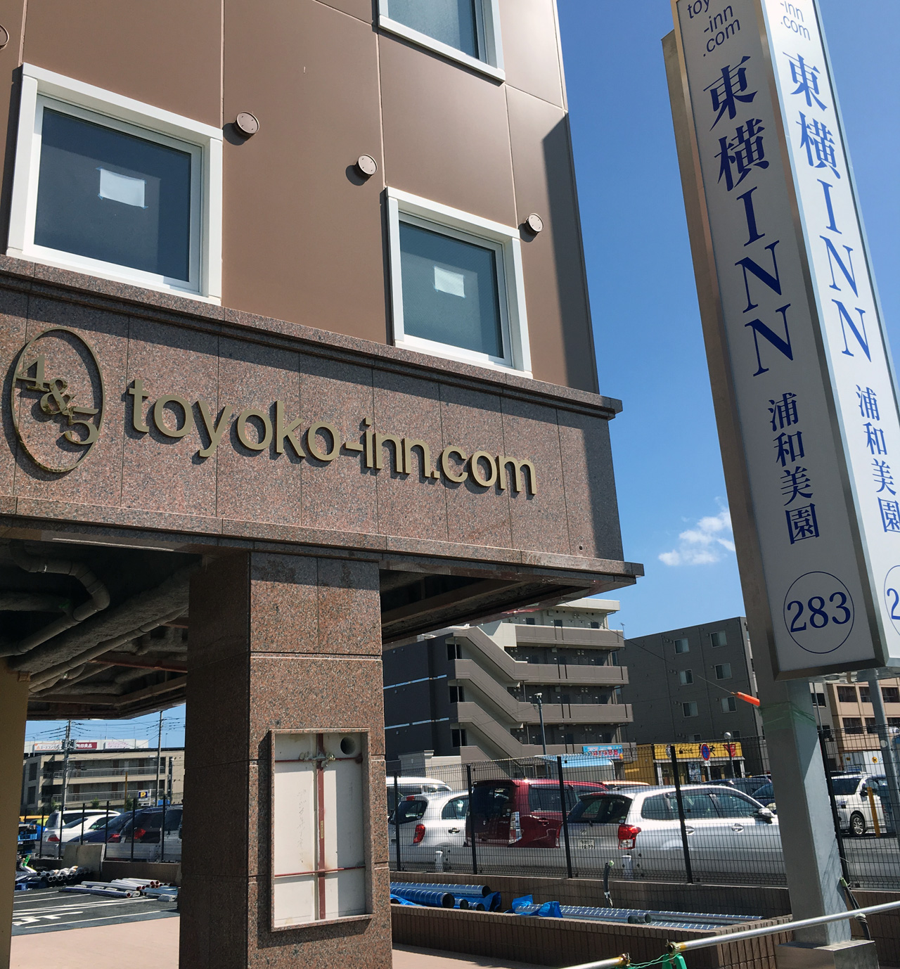 東横イン浦和美園駅東口は 9月13日オープンで決まり ほぼ浦和美園ブログ